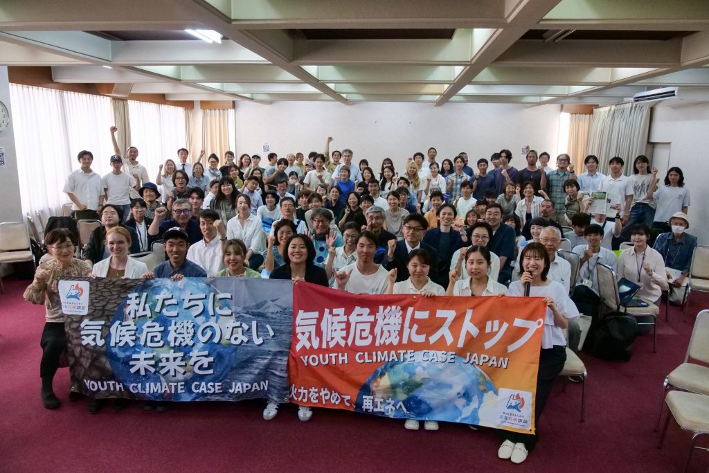 【報告】第3回口頭弁論期日が開かれました（2025年5月22日）